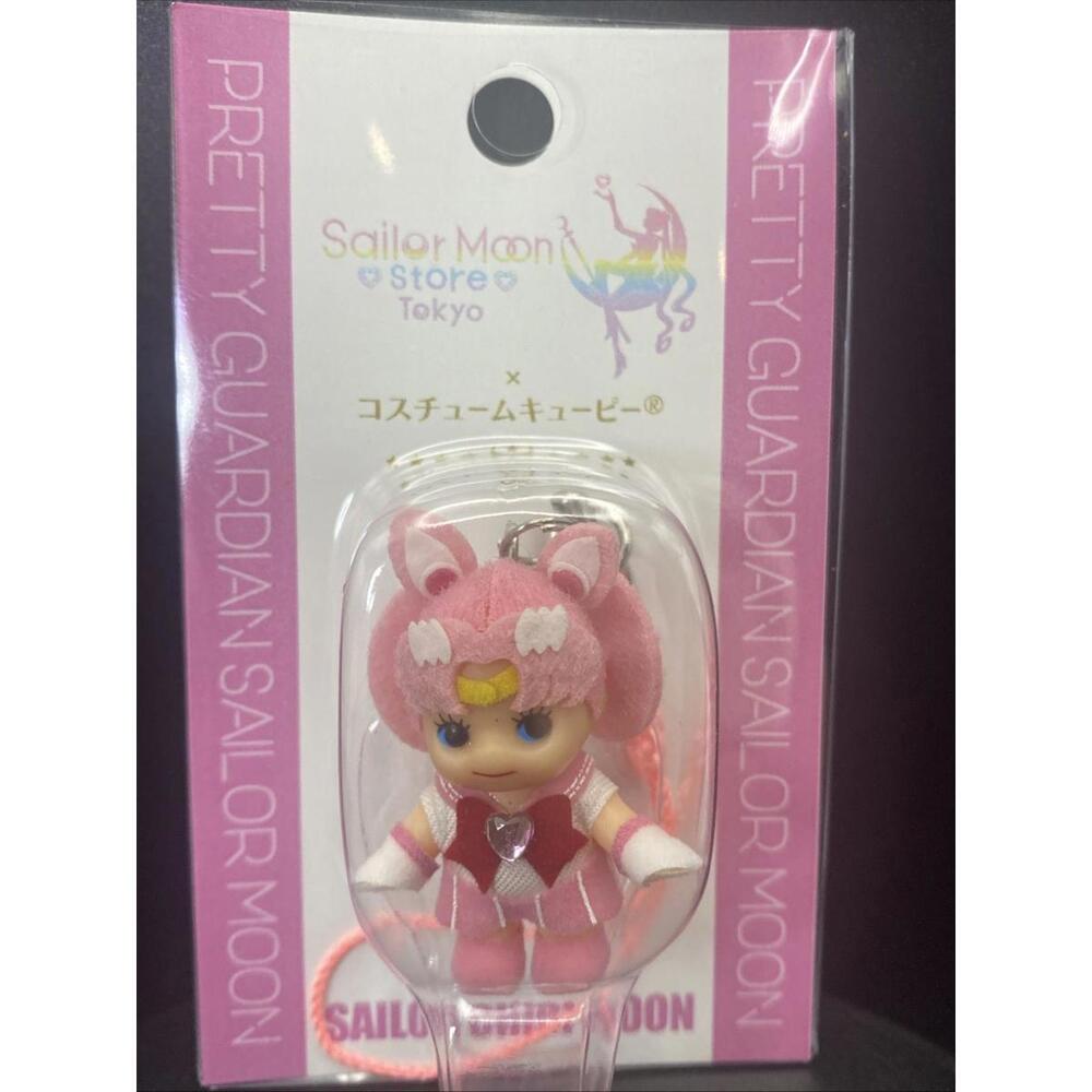NEW Sailor Moon Store Original Chibi Moon Kewpie Doll Charm Japan Limited Rare
